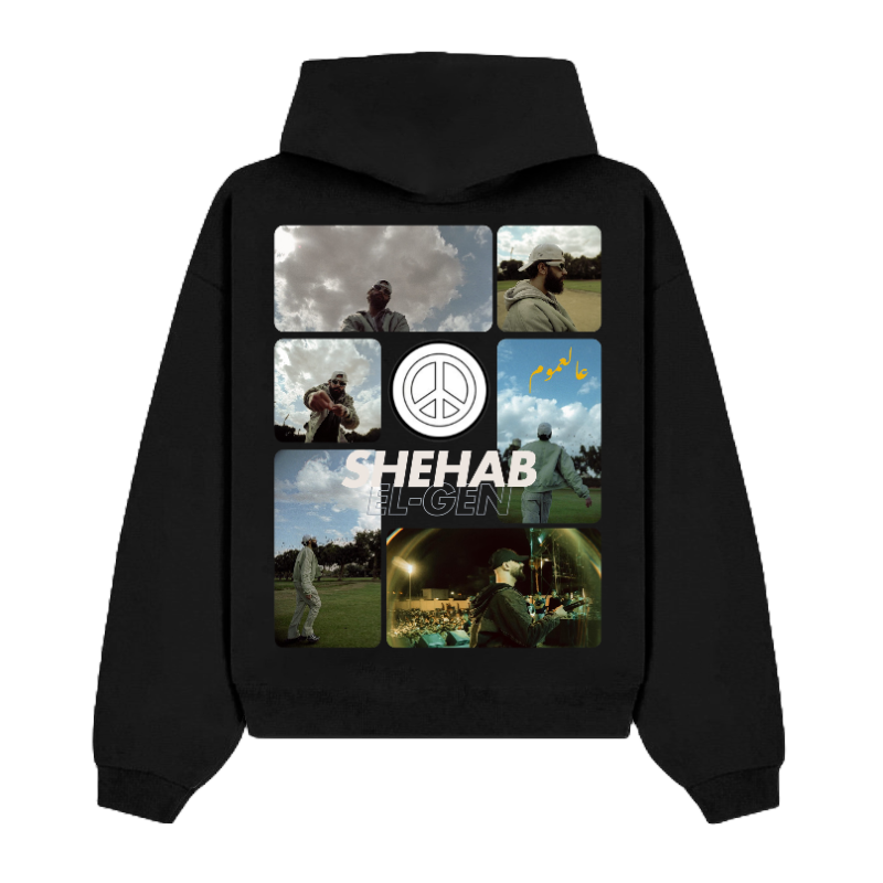 LEGY HOODIE - SHEHAB EDITON